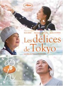 2016-09-27 ciné UP délices de tokyo